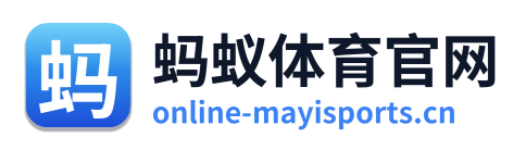 蚂蚁体育官网